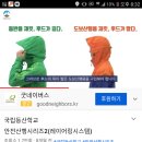 3조/신치호/서둘아카 제6기 하반기 교육 시청 소감/2021.8.20 이미지