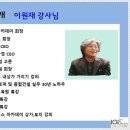 (주)진성환경건설 이미지