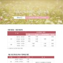 베뉴지 cc 이미지