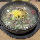 이순신갈비탕 이미지