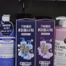 올리브영 인천 신포점 이미지