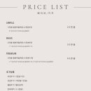 최지호.스튜디오