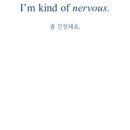 영어회화(초급) 이미지