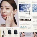 아로마스토리 이미지