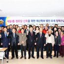 세동경로당 이미지