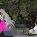 미원초등학교 이미지