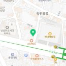세븐일레븐대구현대점 이미지