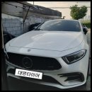 대명타이어 이미지