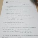 알친구 이미지
