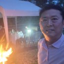 광현농장 네이버블로그