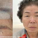 브로우바이현