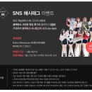 오렌즈 광명사거리역점 이미지