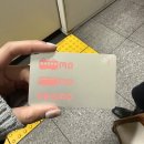 홍대 네일 헤이오브제
