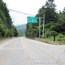 잠곡 3리 이미지