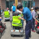 전동파출소 이미지