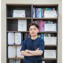 달서한의원 이미지