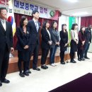 대보중학교 이미지