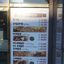 낙동강변로6-1 에스카사