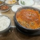 김명자굴국밥화북점 이미지