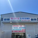 부자컴퍼니 | 민생회복 소비 쿠폰 사용 예쁜 그릇들 보고 힐링하고 왔어요~! / 내 돈 내산 오라 컴퍼니 추천 찐 후기