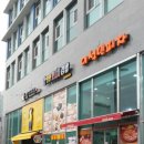 전승공인중개사사무소 이미지