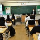 삼남중학교 이미지