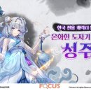 성주슈퍼 - 성주군 가야산식물원길 46 | 성주슈퍼