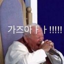 블루문레스토랑 이미지