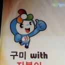 샘자원 Daum카페