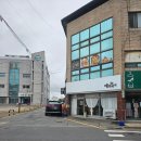미용실(미용실) | 포항 흥해 미용실 에덴헤어 후기