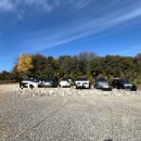 37.5의왕왕송호수점 이미지