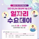 특구로 이미지