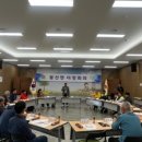 봉산면 건강생활지원센터 3층 | [김천시] 봉산면, 현장 소통 강화한 4월 이장회의 개최 : 코리아시사일보