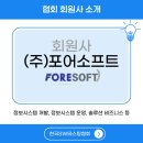 매봉산로 2길 45 네이버블로그