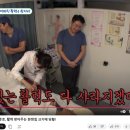 상민한의원 이미지