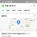 문성축산 이미지