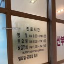 구본건산부인과의원 네이버블로그