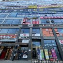 연세으뜸정형외과의원 이미지