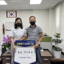 큰약국 이미지
