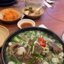 어썸(경성대부경대점) 이미지