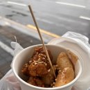 [송파] 송파역 닭강점 컵닭강정 테이크아웃 후기! 헬리오시티 맛집(메뉴 소개/가격)