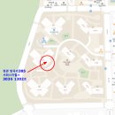 서희스타힐스 | 부산 기장군 정관읍 방곡리385 서희스타힐스33평 경매 2025타경4863 303동 13층 --일자 변경
