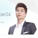 디셈버20 이미지