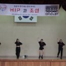 삼가초등학교 이미지