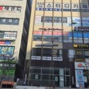 주식회사 소민이