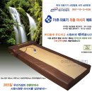 더존의료기 이미지