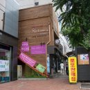 이대역4번출구 이미지