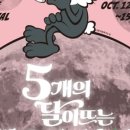 커피라떼아트 오후 이미지
