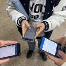 산학매점
