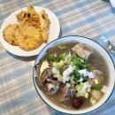 밥앤BABn 이미지